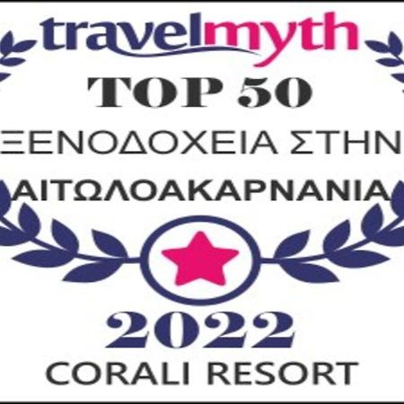Corali Resort Агринион Экстерьер фото